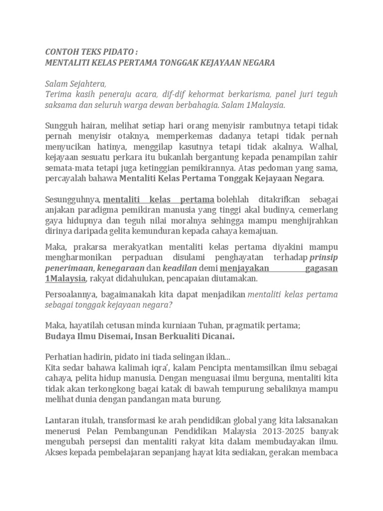 Contoh Teks Pidato 1