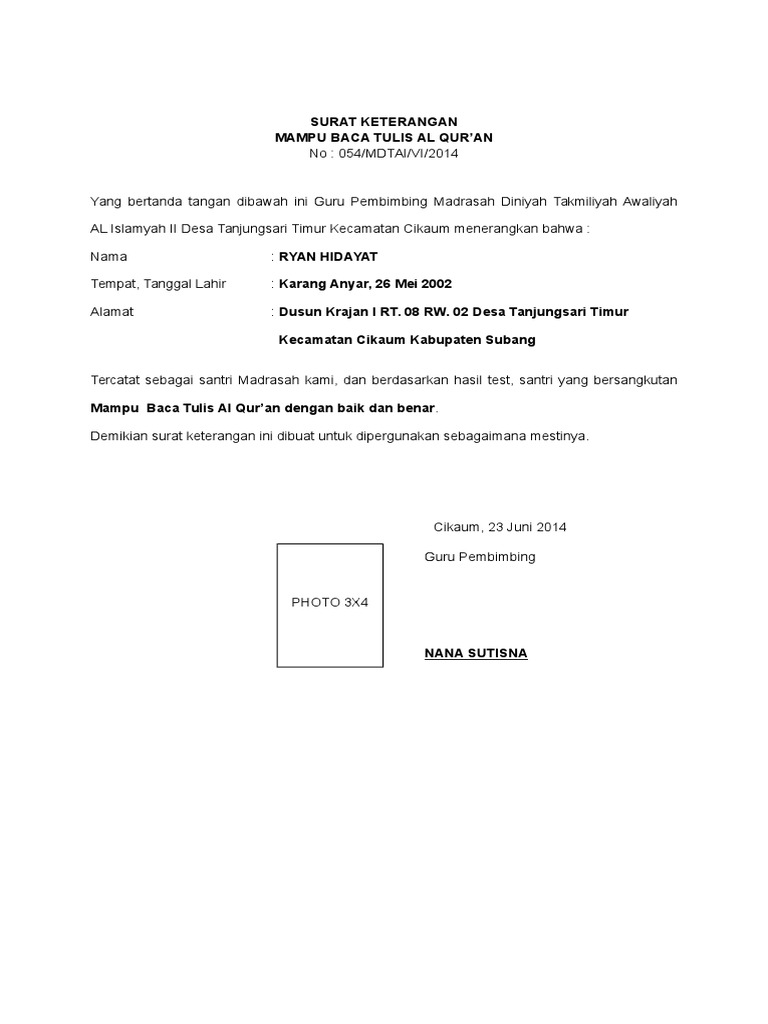 Surat Keterangan Btq