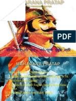 Kuwar Tarun Pratap Singh Chauhan