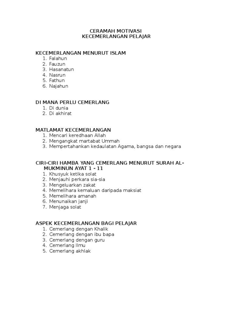 Ceramah Motivasi Pelajar Cemerlang