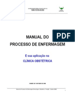 Manual Gerenciamento Enf Clinica Obstétrica