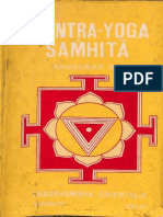 Mantra Yoga Samhita Ram Kumar Rai