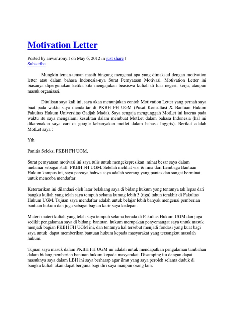 motivation letter introduction examples