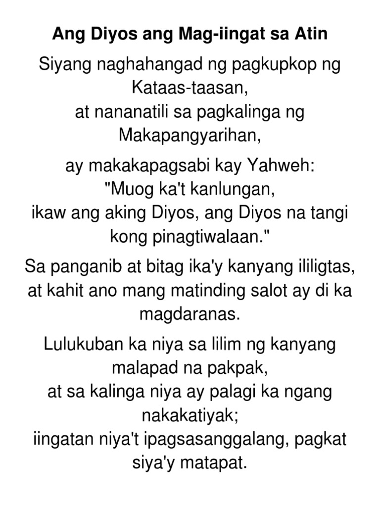Bible | PDF