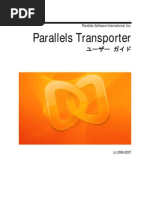 Download ParallelsTransporterUserGuidebyItchieRichSN2382075 doc pdf
