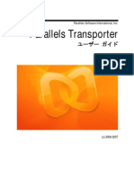 Parallels Transporter User Guide