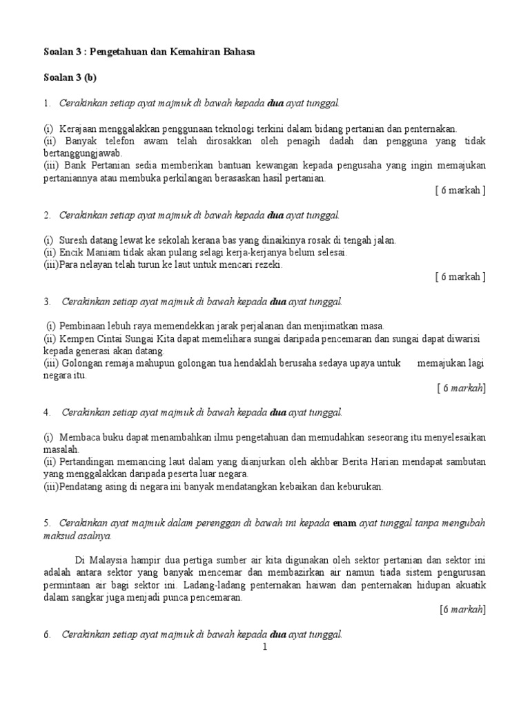 Cerakinkan Ayat 2014 Doc