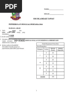 Soalan Penggal Pertama Bahasa Arab Tingkatan 3