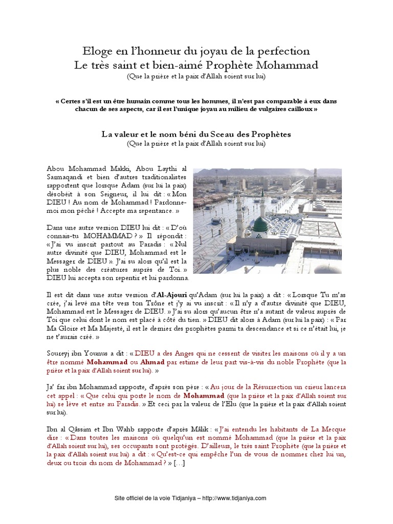 Eloge Prophete Mohamed | PDF