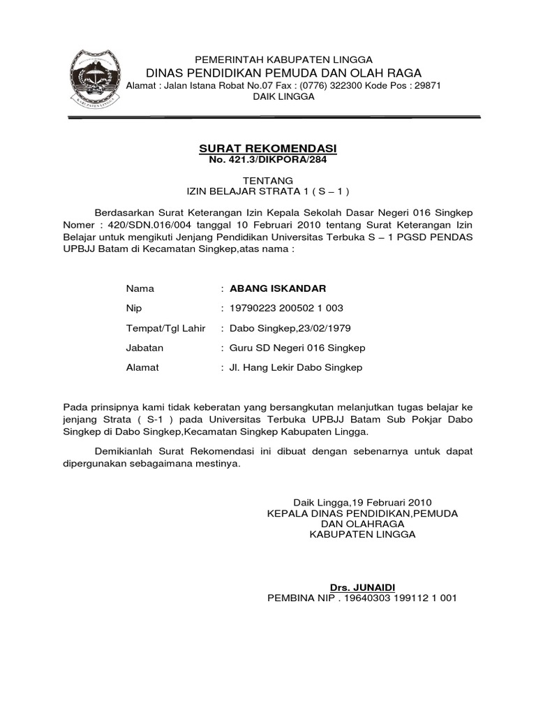 Contoh Surat Ijin Belajar