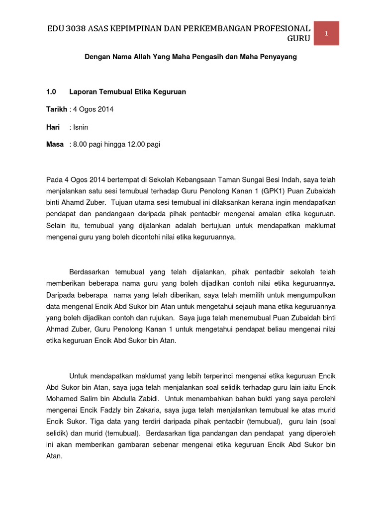 Temu Bual Atau Temubual