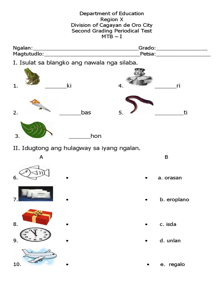 MTB 1st Quarter ExamGr1