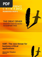 SSRF the New Threat for Business Critical Applications From RSA