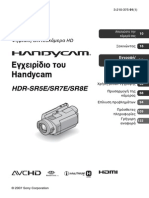Manual Sony HD