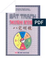Bát TR CH Minh Kính
