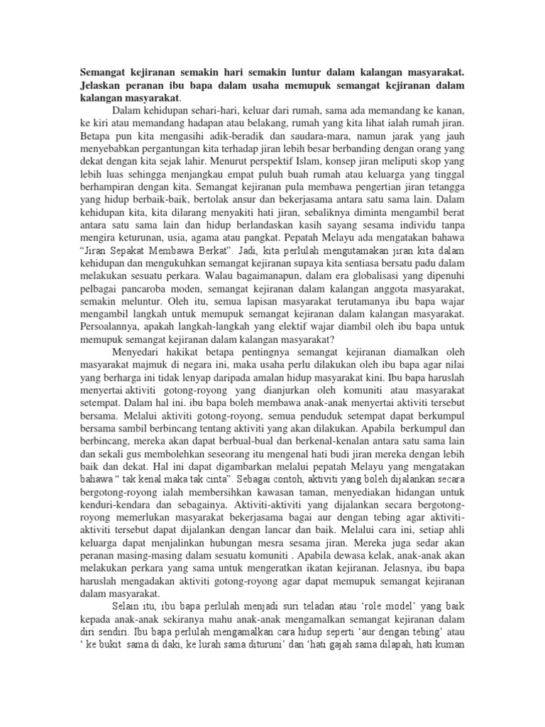 Semangat Kejiranan Semakin Hari Semakin Luntur Dalam 