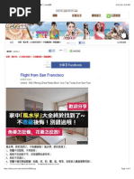 Download   Love by rhlim54 SN238505800 doc pdf