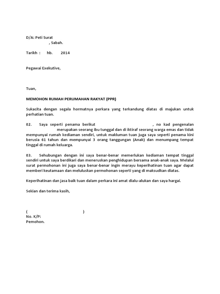 Surat Bermastautin Tetap Sarawak