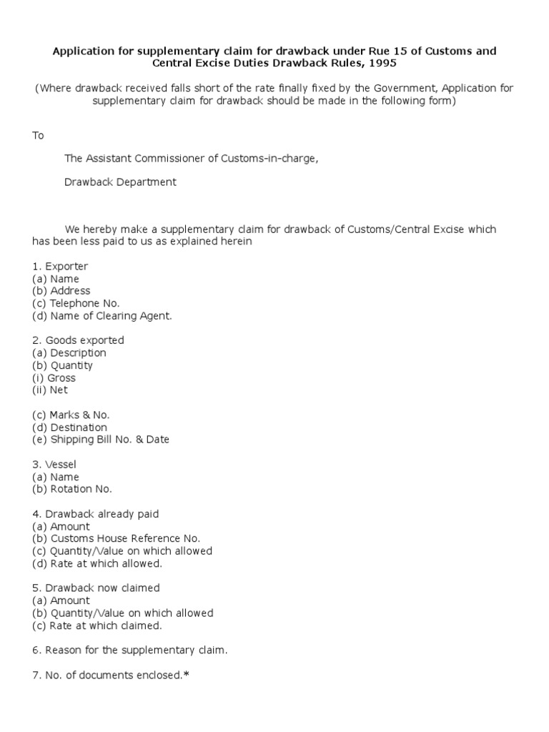 Supplementary Drawback Claim Form | PDF