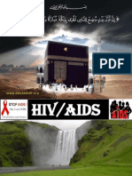 POWER POINT HIV/AIDS 2014  (JUFRI ALFAJRI)