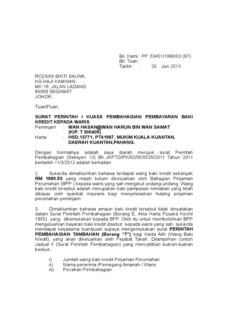 Contoh Surat Pembahagian Harta Pusaka - letter.7saudara.com