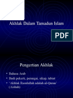 Tamadun Islam Chapter 11