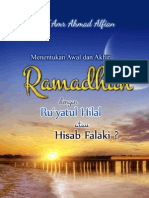 Penentuan Awal Ramadhan DGN Ruyah - Oleh Al Ustadz Abu Amr Ahmad Alfiian