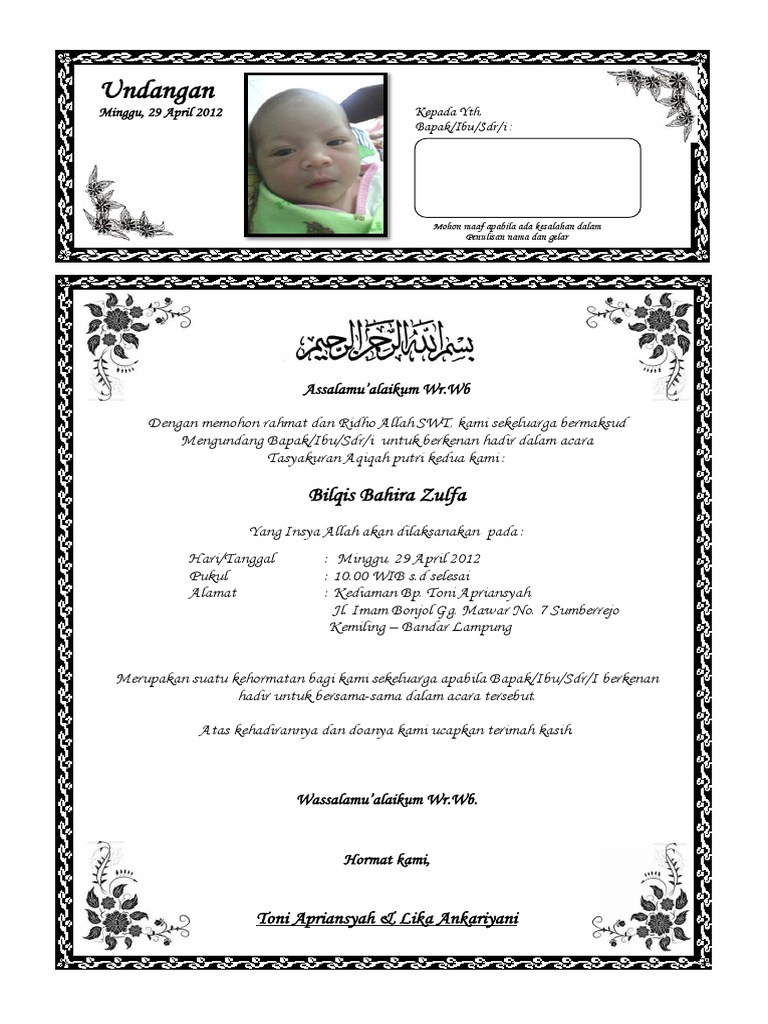 Contoh Surat Undangan Aqiqah