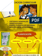 Planificacion Curricular DCN