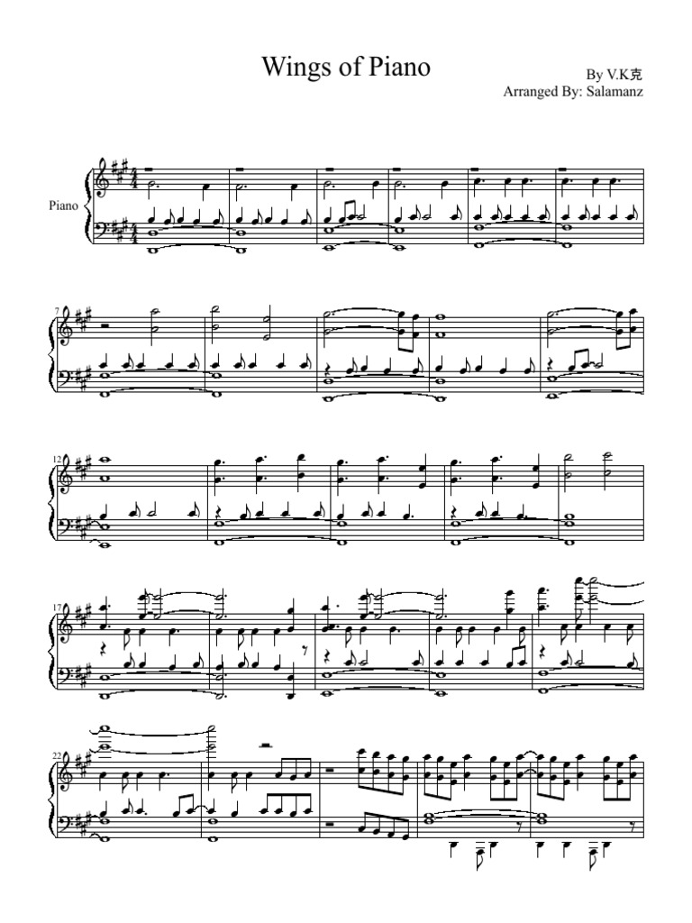 Wings Of Piano Performing Arts Entertainment General