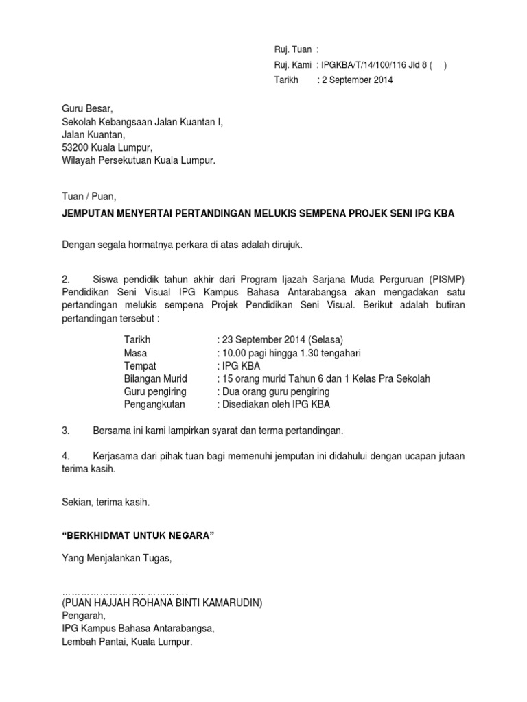 Jemputan Pertandingan Melukis IPG KBA | PDF