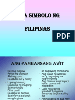 Sagisag NG Pilipinaspower Point