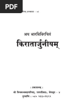 Download Kiratarjuniya Moola Text by Mahidas Achar Joshi  SN23865056 doc pdf