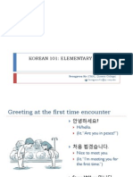 Korean 101: Elementary Korean I Syllabus