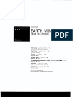 Earth Wind and Fire Full Band PDF