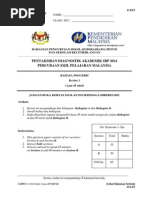 Download Trial SBP 2014 SPM Bahasa Inggeris K1 K2 Dan Skema by Cikgu Faizal SN238722145 doc pdf