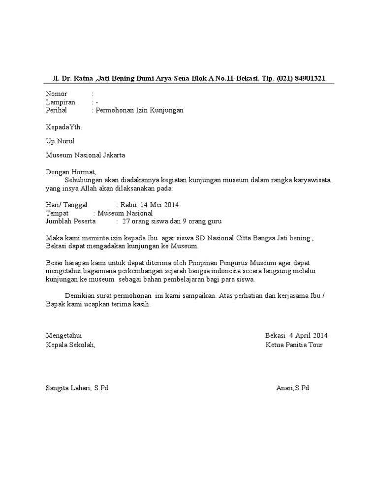Surat Permohonan Kunjungan Ke Museum  PDF