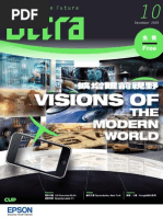 Download Ultra Magazine Issue 10 by Ultra Magazine SN23872895 doc pdf