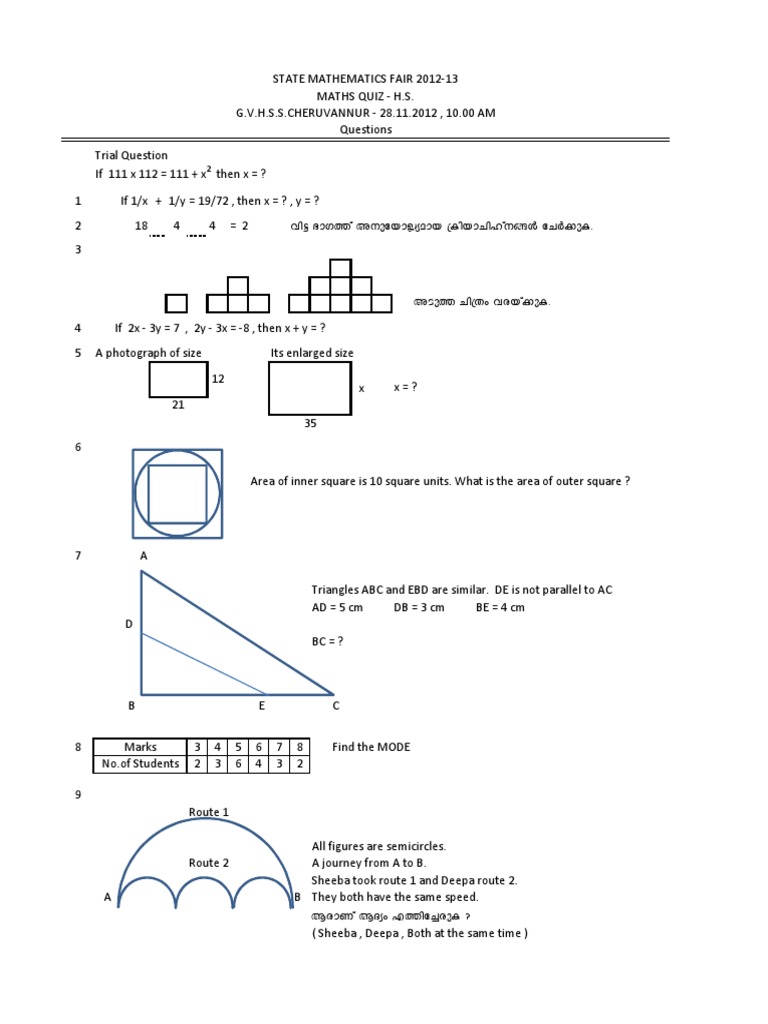 High School Maths Quiz Questions | PDF