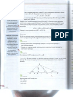 Matematika Za Prvi Razred Gimnazije