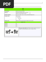 Pali - From Wikipedia