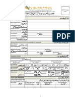 New Connection Form 20jan2014