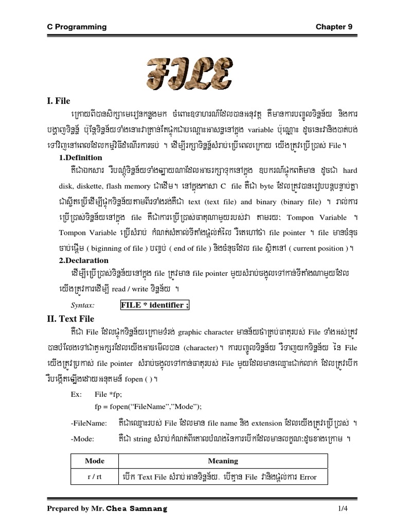 Chapter 8 | PDF