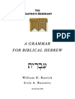 Barrick and Busenitz - Hebrew Grammar