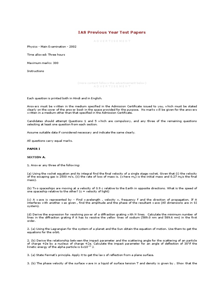 IAS Previous Year Test Papers | PDF | Waves | Diffraction