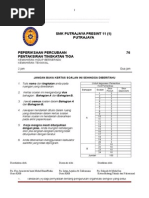 Download Soalan Percubaan Pt3 SMK Putrajaya Presint 11 by zafikmieza SN238907587 doc pdf