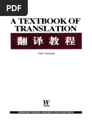 A Textbook Of Translation By Peter Newmark Pdf Translations Adjective