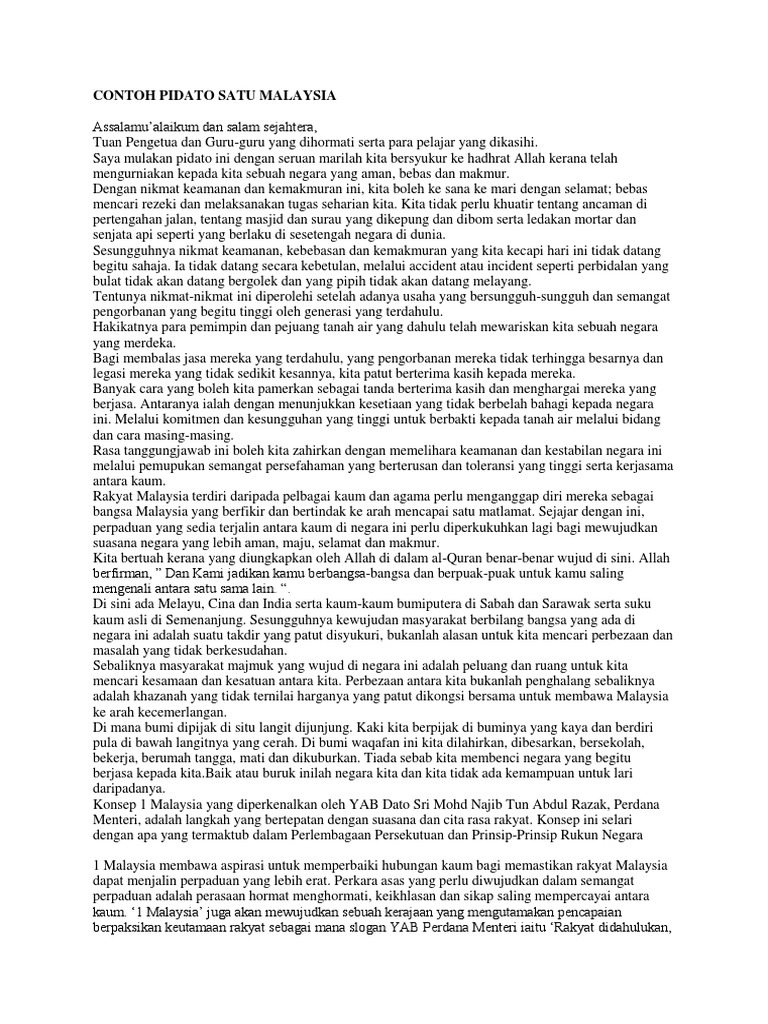 Contoh Pidato 1 Malaysia