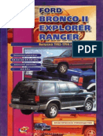 Bronco II Explorer Ranger 1983-1994