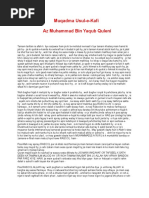 Download Muqadma Usul-e-Kafi Urdu by Banda E Qalandar Faraz SN23897428 doc pdf